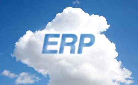 中小企業(yè)云ERP,SAP云ERP,如何選擇云ERP